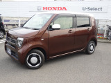 ご契約後ホンダ中古車整備基準に沿って消耗品の交換をさせて頂きます。