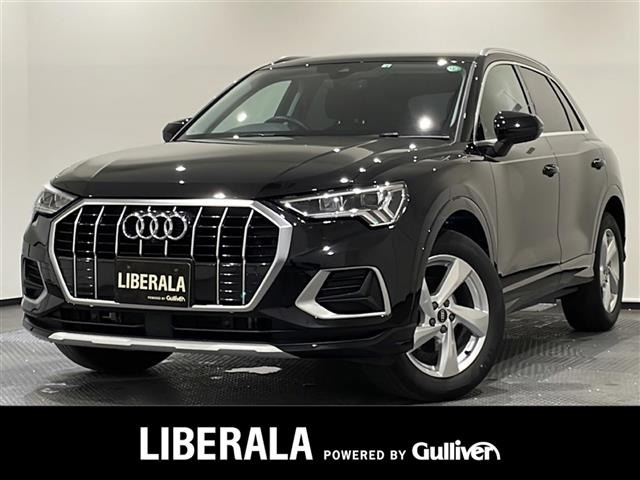Q3 35 TFSI アドバンスド 修復歴無し