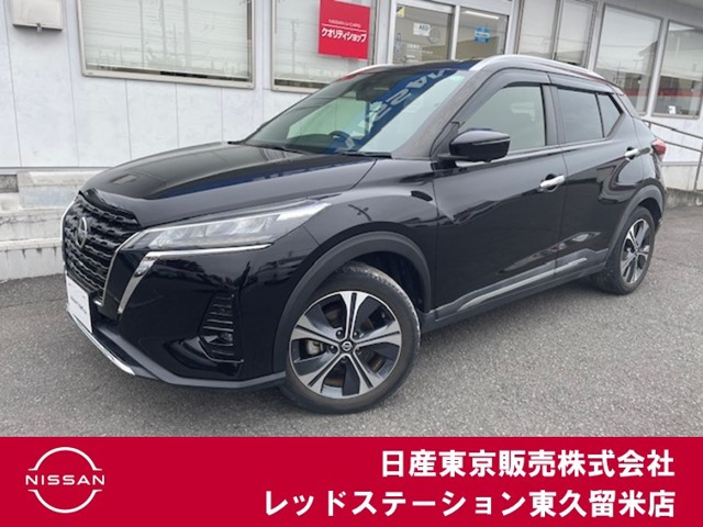 キックス 1.2 X (e-POWER) 