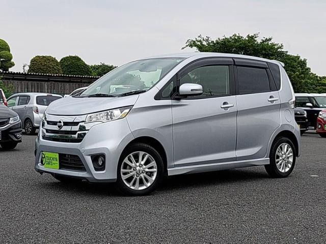 デイズ ハイウェイスターX 