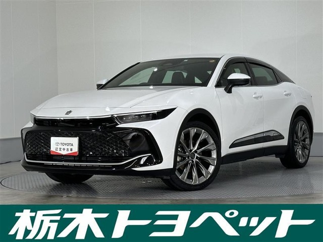クラウンクロスオーバー 2.5 G アドバンスト レザー パッケージ E-Four 4WD 