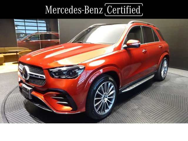 GLE 450d 4マチック スポーツ (ISG搭載モデル) 4WD MP202401