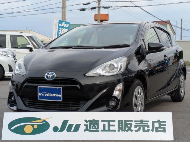 アクア 1.5 G ブラックソフトレザーセレクション ワンオーナー車 トヨタセーフティセ...