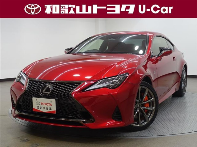 RC 300 Fスポーツ 