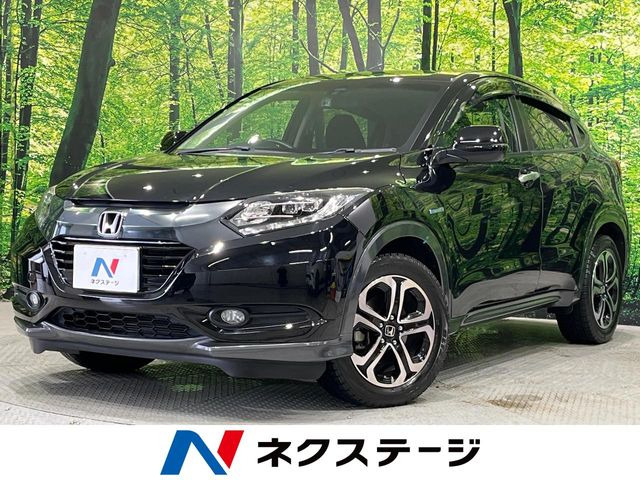 ヴェゼル 1.5 ハイブリッド X 