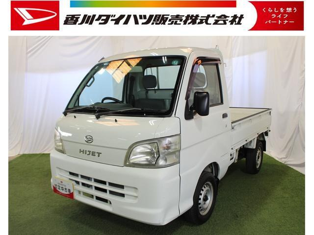 ハイゼットトラック スペシャル 3方開