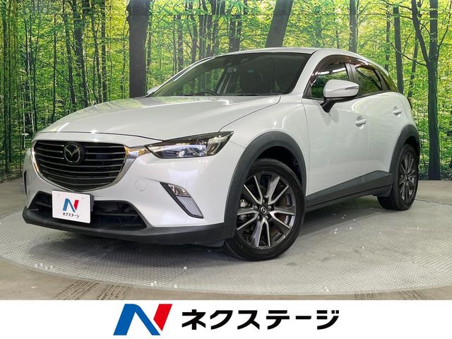 CX-3 1.5 XD ツーリング 