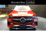 GLE 450d 4マチック スポーツ (ISG搭載モデル) 4WD MP202401