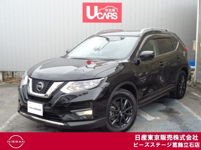 エクストレイル 2.0 20Xi ハイブリッド 4WD 