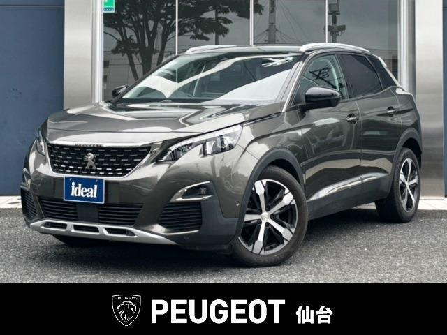 3008 ブルーHDi スペシャルエディション 