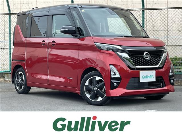 ルークス ハイウェイスターX プロパイロットエディション 修復歴無し