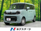 両側電動スライドドア セーフティサポート アダプティブクルーズ