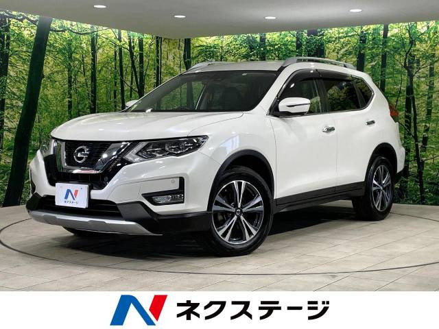 エクストレイル 2.0 20Xi 
