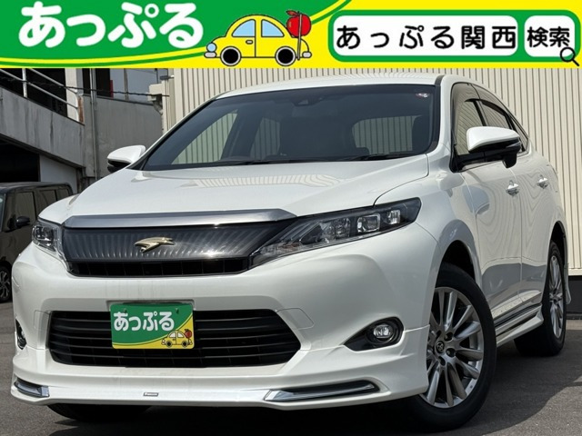 ハリアー 2.0 プレミアム 
