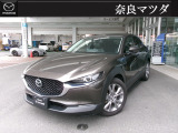 マツダ CX-30