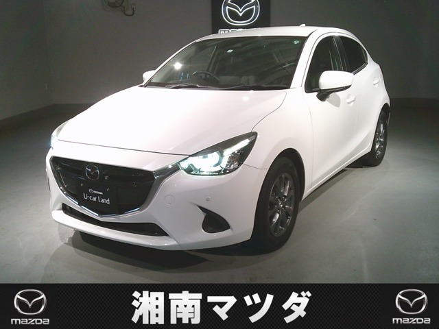 デミオ 1.3 13S ツーリング Lパッケージ 