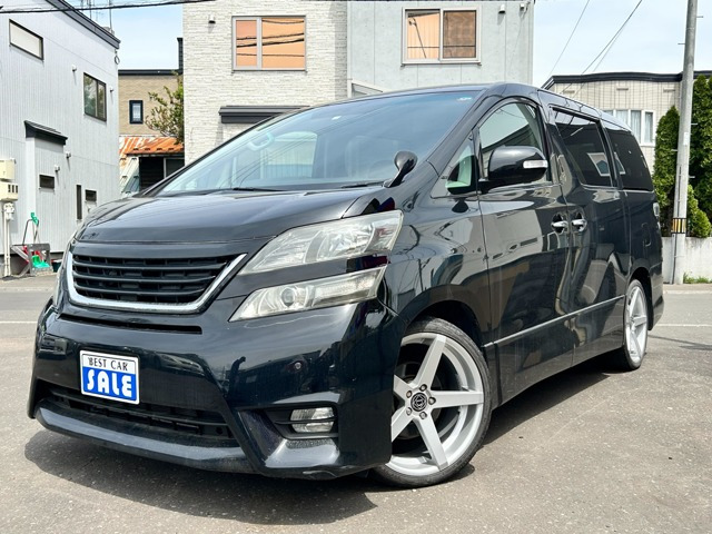 ヴェルファイア 2.4 Z プラチナセレクション 4WD 