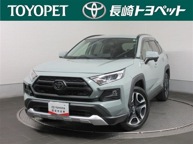 RAV4 2.0 アドベンチャー 4WD 