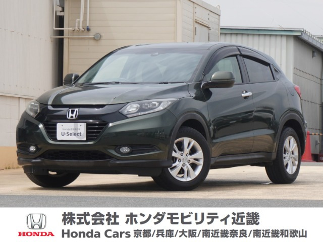 ヴェゼル 1.5 X ホンダセンシング 