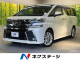 純正9型ナビ 両側電動スライドドア フリップダウンモニター LEDヘッド