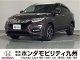ホンダ ヴェゼル
