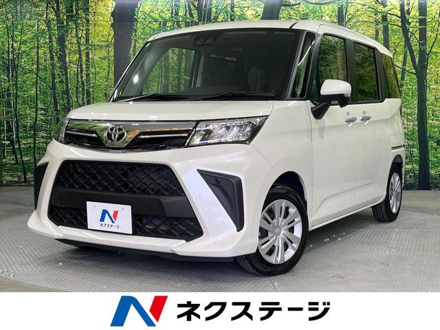 ルーミー 1.0 G 