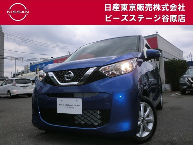 デイズ X 