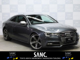 S5 3.0 4WD 