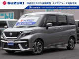 スズキ ソリオバンディット