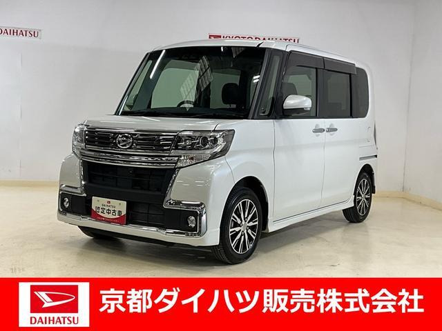 タントカスタム X トップエディションリミテッド SAIII 