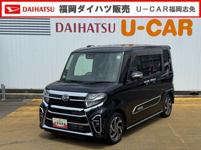 タントカスタム RS スタイルセレクション 