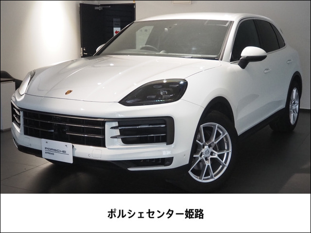 カイエン 3.0 ティプトロニックS 4WD 