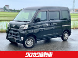 当店の物件車両をご閲覧頂きありがとうございます。お問い合わせはこちらまで☆☆0776-27-6018☆☆メールでのお問い合わせもお待ちしております。