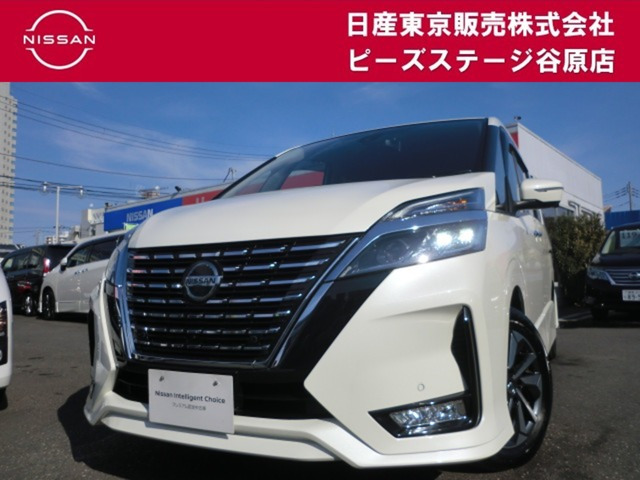 セレナ 2.0 ハイウェイスター V 
