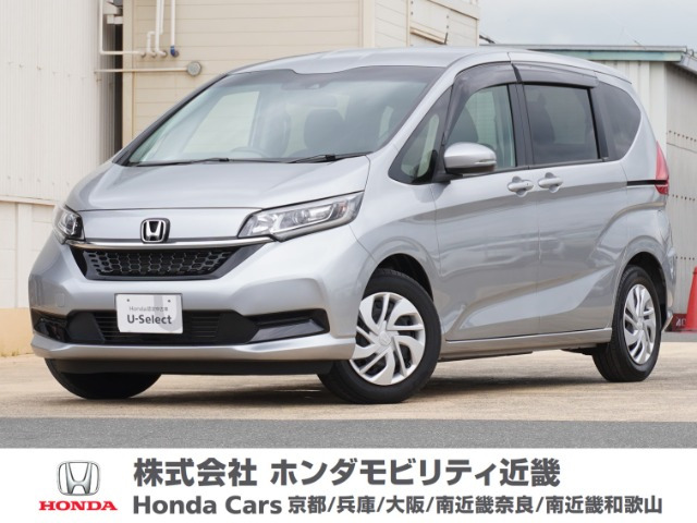 フリード 1.5 G ホンダセンシング 