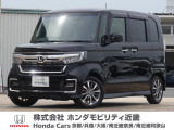 ホンダ N-BOXカスタム