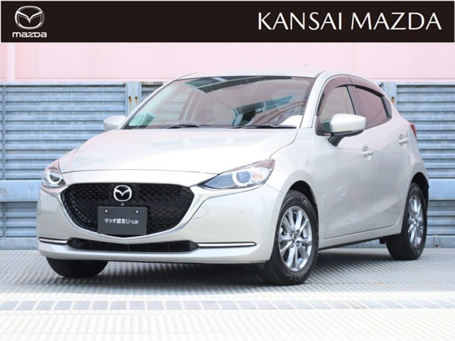 MAZDA2 1.5 15S サンリットシトラス 