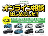 N-BOXカスタム G L ホンダセンシング 