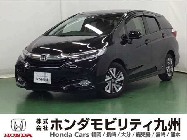 シャトル 1.5 ハイブリッド X 