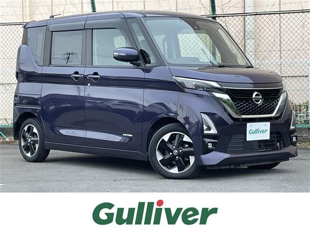 ルークス ハイウェイスターX プロパイロットエディション 修復歴無し