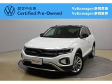 フォルクスワーゲン T-Roc