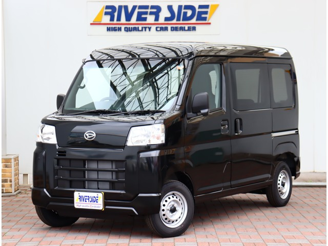 ハイゼットカーゴ デラックス スマートアシスト 届出済未使用車
