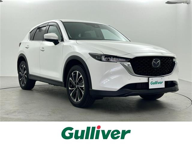 CX-5 2.2 XD Lパッケージ 本革シート 修復歴無し