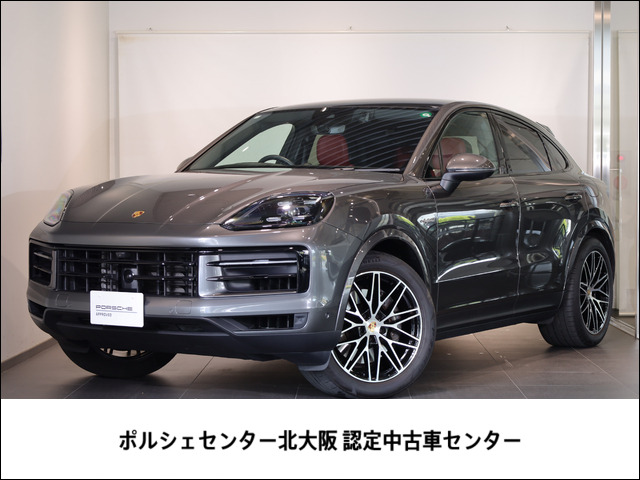 カイエンクーペ Eハイブリッド ティプトロニックS リアコンフォートベンチシート 4WD 