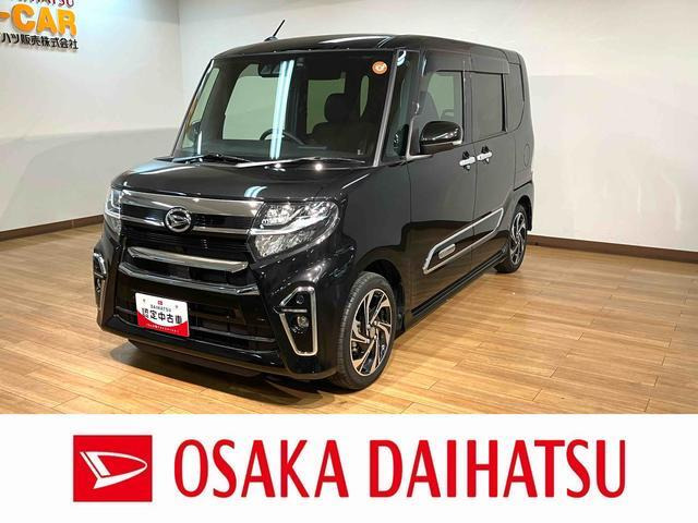 タントカスタム RS スタイルセレクション 