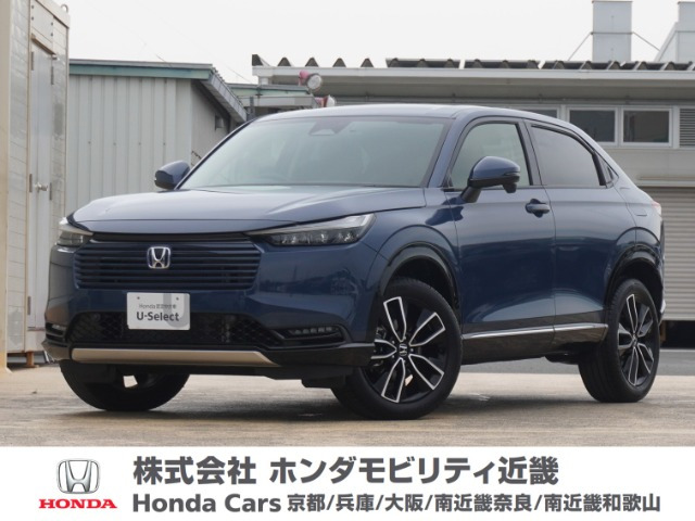 ヴェゼル 1.5 ハイブリッド Z 