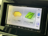 フレアワゴン カスタムスタイル ハイブリッド XT 修復歴無し