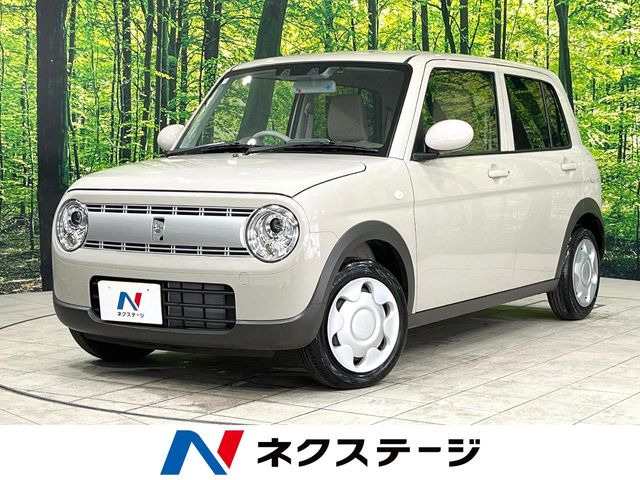 アルトラパン L 