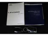 各種説明書・保証書、リモコンキー2個付属です!