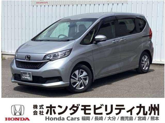フリード+ 1.5 ハイブリッド G ホンダセンシング 